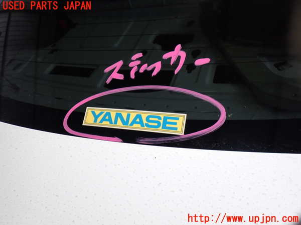 2UPJ-9237761560]ベンツ CLA180 C117(117342)リアガラス 中古 AGC 43R-006723_3