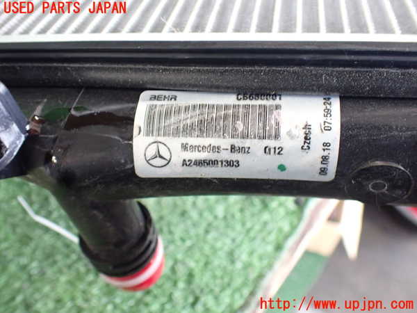 2UPJ-9237762321]ベンツ CLA180 C117(117342)ラジエーター1 中古_3