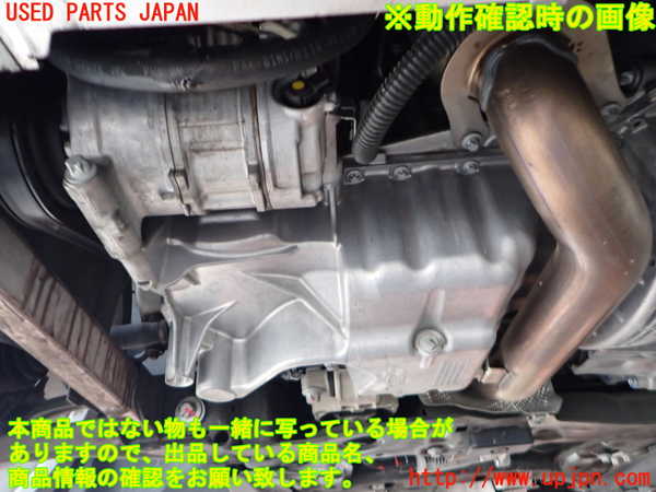 2UPJ-9237763010]ベンツ CLA180 C117(117342)ミッション AT 270 中古_5