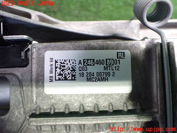 2UPJ-9237764260]ベンツ CLA180 C117(117342)ステアリングシャフト 中古_3