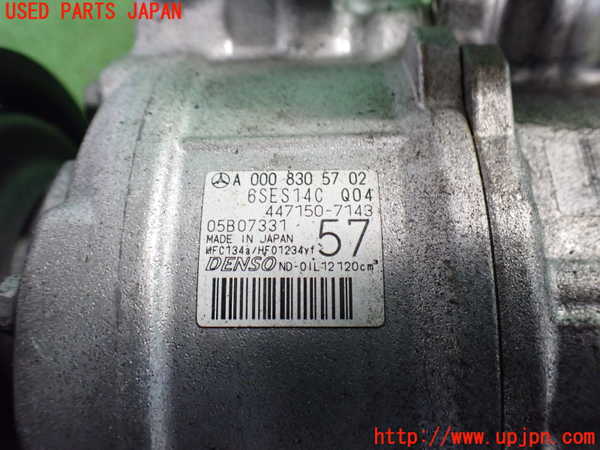 2UPJ-9237766025]ベンツ CLA180 C117(117342)エアコンコンプレッサー 中古_3