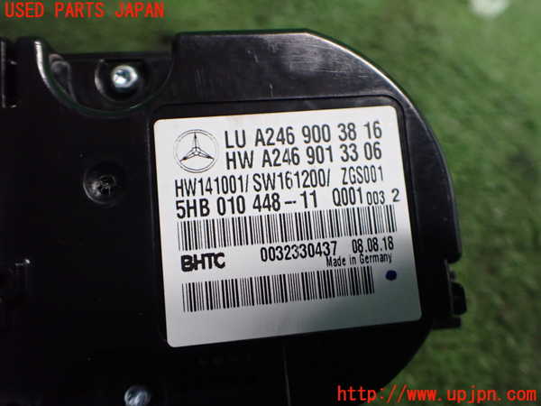 2UPJ-9237766066]ベンツ CLA180 C117(117342)エアコンスイッチ1 中古_3