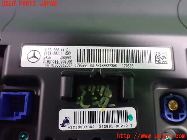 2UPJ-9237766629]ベンツ CLA180 C117(117342)モニター 中古_3