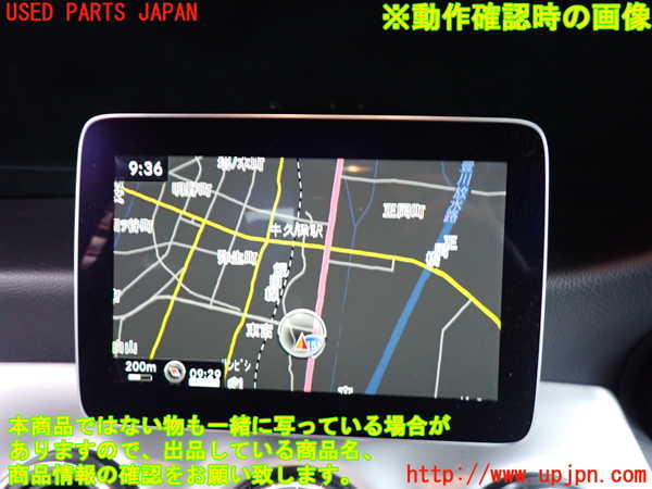 2UPJ-9237766629]ベンツ CLA180 C117(117342)モニター 中古_4
