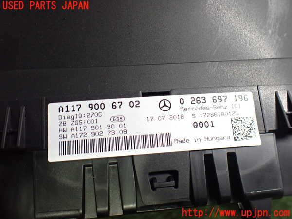 2UPJ-9237766170]ベンツ CLA180 C117(117342)スピードメーター 中古_4