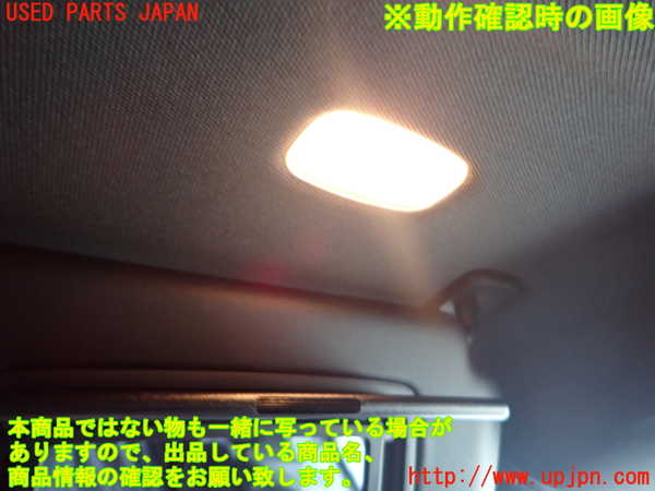 2UPJ-9237767625]ベンツ CLA180 C117(117342)室内サンバイザー右側 中古_3