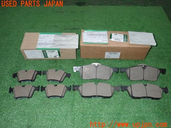 3UPJ=9237770315]ジャガー XE R-ダイナミックS D200(JA2ND X760)純正 Ate アーテ ブレーキパッド 1台分 フロント リア 未使用 中古_2