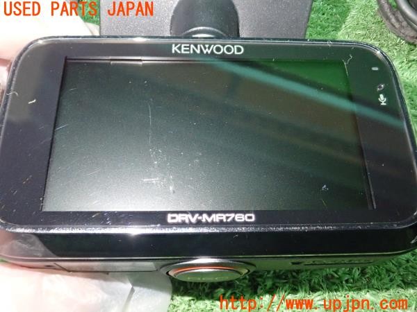 3UPJ=9237770579]ジャガー XE R-ダイナミックS D200(JA2ND X760)KENWOOD ケンウッド DRV-MR760 前後2カメラ 2021年製 中古_3