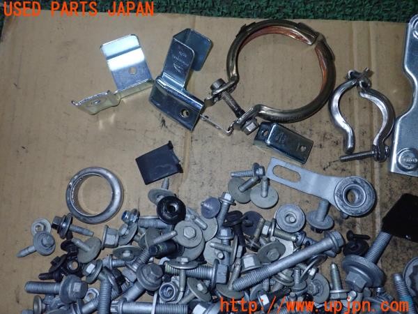 3UPJ=9237770720]ジャガー XE R-ダイナミックS D200(JA2ND X760)ネジ・ナット・ステー類 セット ジャンク_2