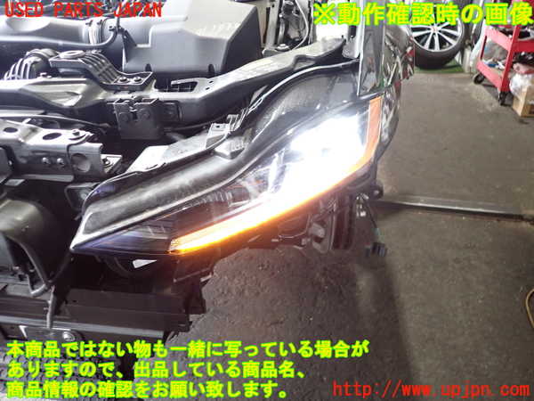 2UPJ-9237771132]ジャガー・XE(JA2ND)左ヘッドライト LED 中古_5