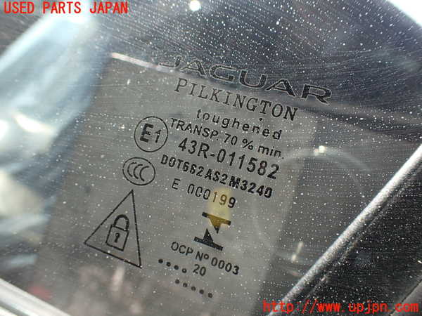 2UPJ-9237771260]ジャガー・XE(JA2ND)左前ドア 中古(43R-011582 M3240)_3