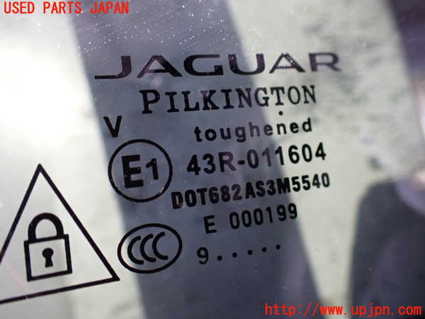 2UPJ-9237771290]ジャガー・XE(JA2ND)右後ドア 中古(43R-011604 M5540)_3