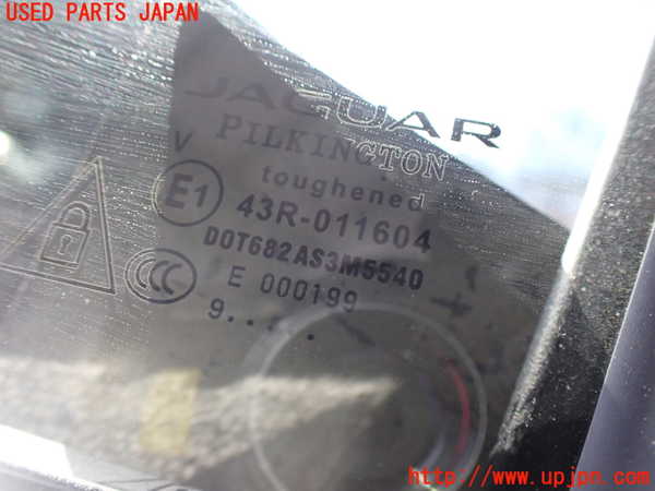 2UPJ-9237771320]ジャガー・XE(JA2ND)左後ドア 中古(43R-011604 M5540)_3