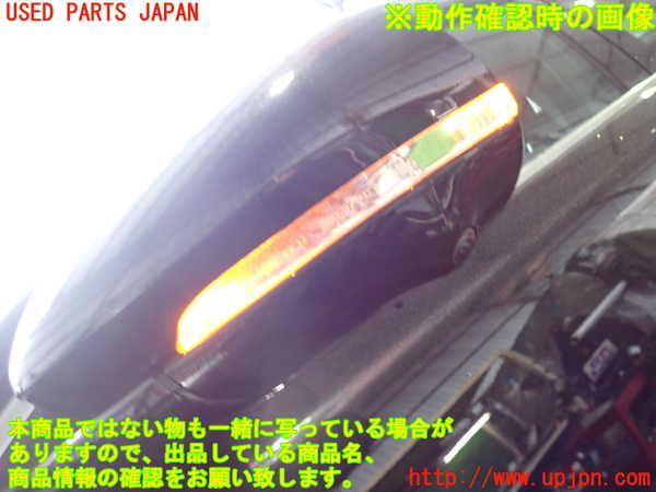 2UPJ-9237771212]ジャガー・XE(JA2ND)左ドアミラー 中古_5