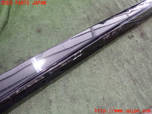 2UPJ-9237771392]ジャガー・XE(JA2ND)左サイドステップ 中古_2