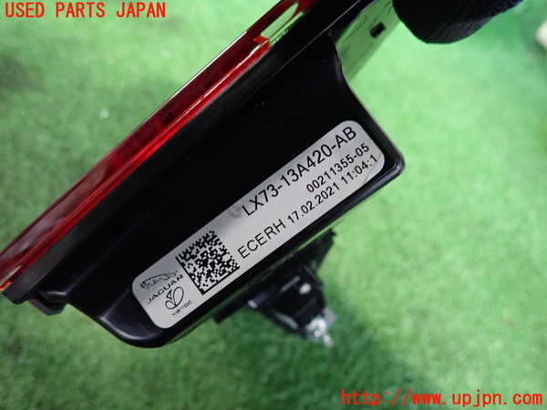 2UPJ-9237771550]ジャガー・XE(JA2ND)右リアフィニッシャー 中古_3