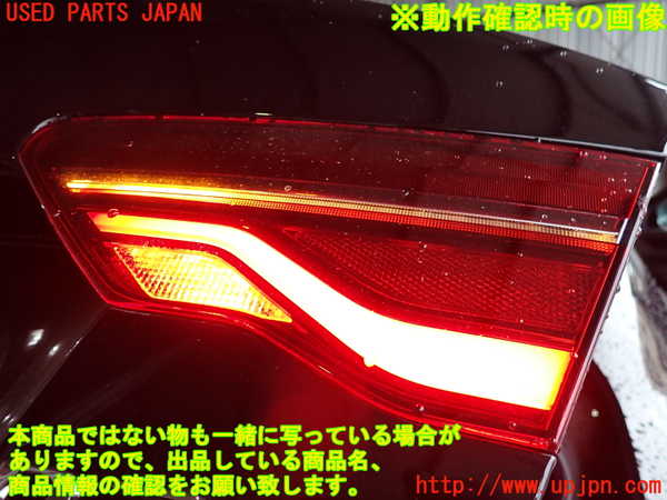 2UPJ-9237771550]ジャガー・XE(JA2ND)右リアフィニッシャー 中古_4
