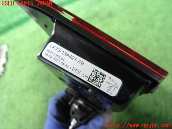 2UPJ-9237771552]ジャガー・XE(JA2ND)左リアフィニッシャー 中古_3