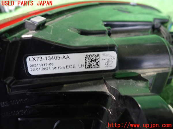 2UPJ-9237771536]ジャガー・XE(JA2ND)左テールランプ 中古_3