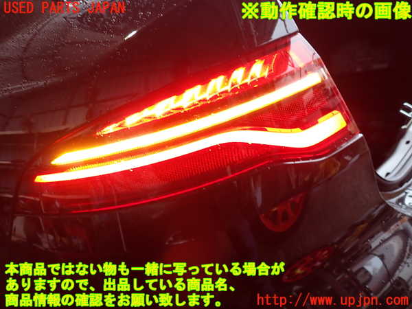2UPJ-9237771536]ジャガー・XE(JA2ND)左テールランプ 中古_4