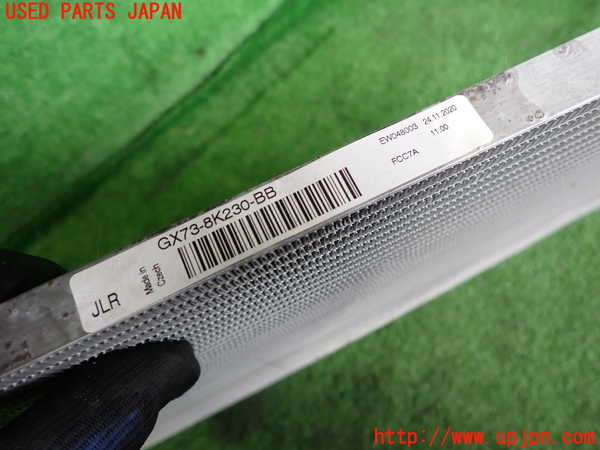 2UPJ-9237772322]ジャガー・XE(JA2ND)ラジエーター2 中古_2