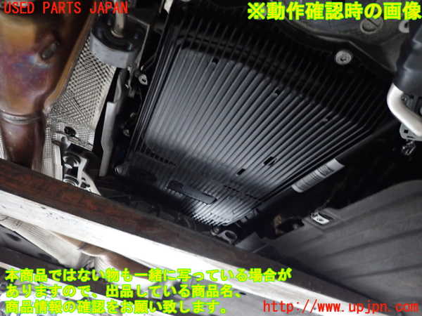 2UPJ-9237773010]ジャガー・XE(JA2ND)ミッション AT 204DTY-54737 4WD 中古_4