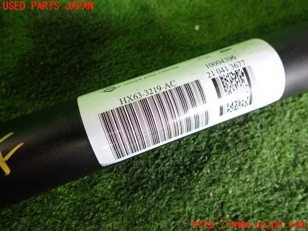 2UPJ-9237773401]ジャガー・XE(JA2ND)フロントプロペラシャフト1 中古_2