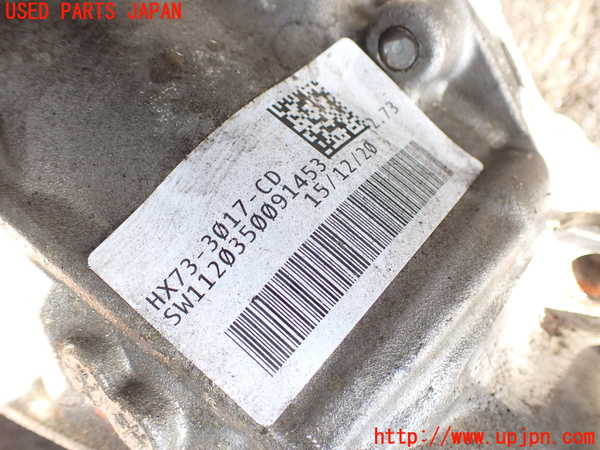 2UPJ-9237774350]ジャガー・XE(JA2ND)フロントデフ 中古_3