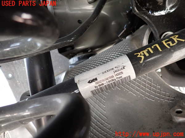 2UPJ-9237774025]ジャガー・XE(JA2ND)左リアドライブシャフト 中古_4