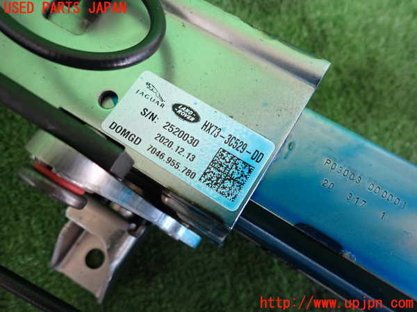 2UPJ-9237774260]ジャガー・XE(JA2ND)ステアリングシャフト 中古_3