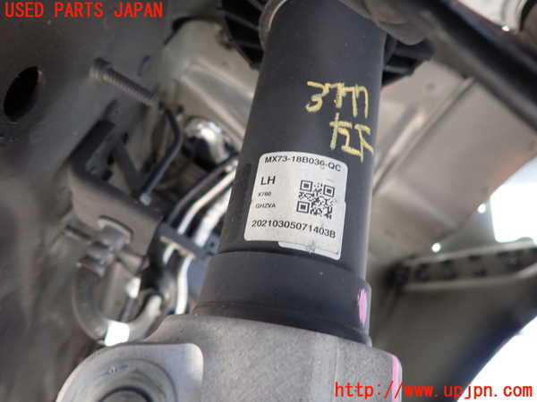 2UPJ-9237775025]ジャガー・XE(JA2ND)左フロントストラット 中古_2