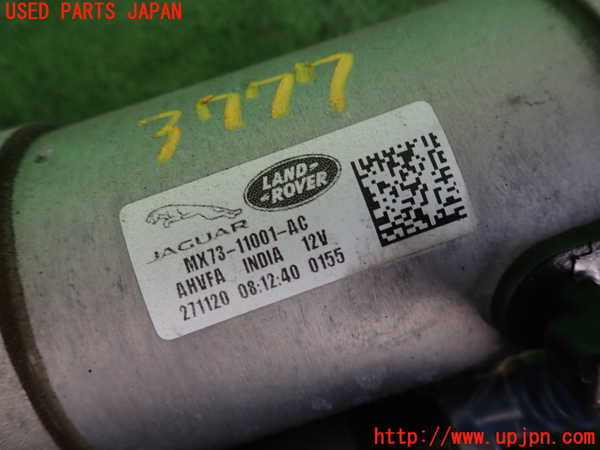 2UPJ-9237776010]ジャガー・XE(JA2ND)セルモーター 中古_3