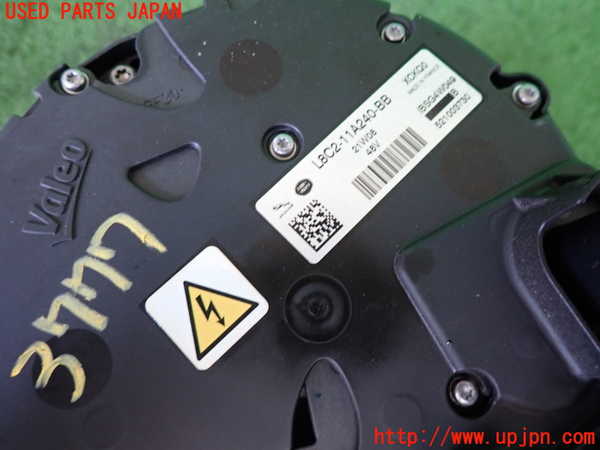 2UPJ-9237776015]ジャガー・XE(JA2ND)オルタネーター(ダイナモ) 中古_3