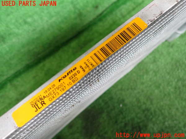 2UPJ-9237776031]ジャガー・XE(JA2ND)エアコンコンデンサー1 中古_4