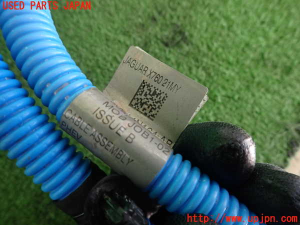 2UPJ-9237776807]ジャガー・XE(JA2ND)ハーネス2 中古_2
