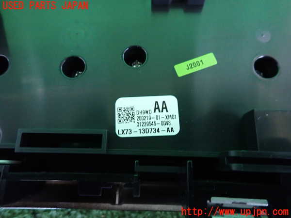 2UPJ-9237776066]ジャガー・XE(JA2ND)エアコンスイッチ1 中古_3