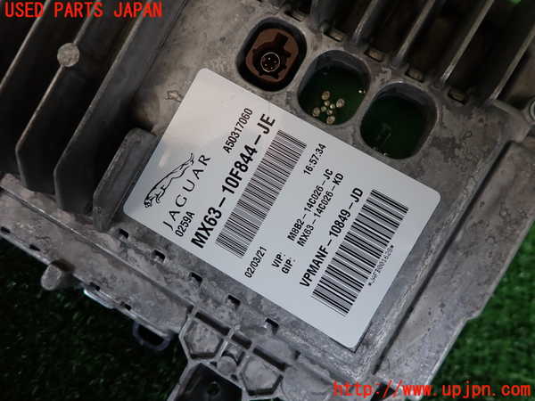 2UPJ-9237776170]ジャガー・XE(JA2ND)スピードメーター 中古_3