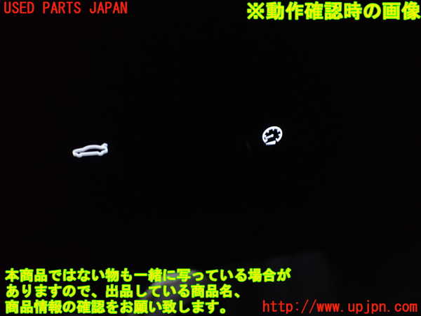 2UPJ-9237776312]ジャガー・XE(JA2ND)スイッチ7 (メーター) 中古_3