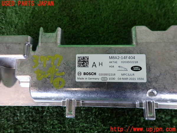 2UPJ-9237776381]ジャガー・XE(JA2ND)センサー1 中古_3