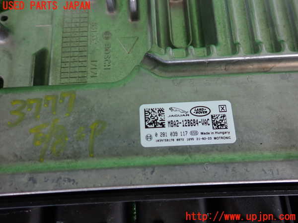 2UPJ-9237776110]ジャガー・XE(JA2ND)エンジンコンピューター 中古_2
