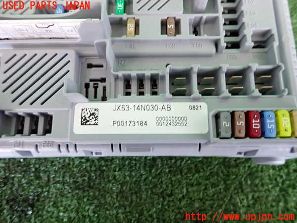 2UPJ-9237776742]ジャガー・XE(JA2ND)ヒューズボックス2 中古_3