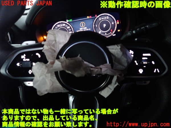 2UPJ-9237777855]ジャガー・XE(JA2ND)ステアリングホイール 中古_4