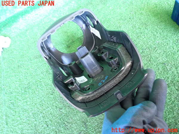 2UPJ-9237777905]ジャガー・XE(JA2ND)コラムカバー 中古_3