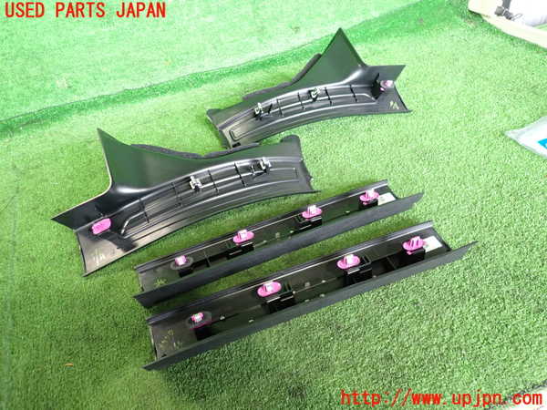 2UPJ-9237777740]ジャガー・XE(JA2ND)スカッフプレート 中古_5