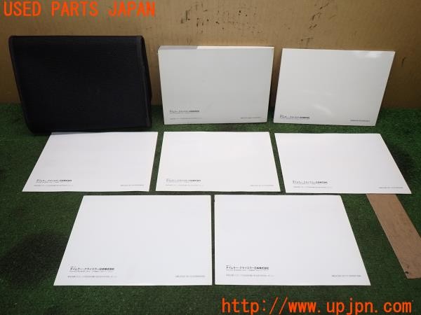 3UPJ=9237780802]ベンツ C180 コンプレッサー アバンギャルド(203246 S203)後期 取扱説明書 取説 車両・オーディオマニュアル 中古_2