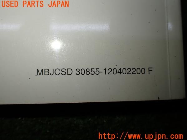 3UPJ=9237780802]ベンツ C180 コンプレッサー アバンギャルド(203246 S203)後期 取扱説明書 取説 車両・オーディオマニュアル 中古_4
