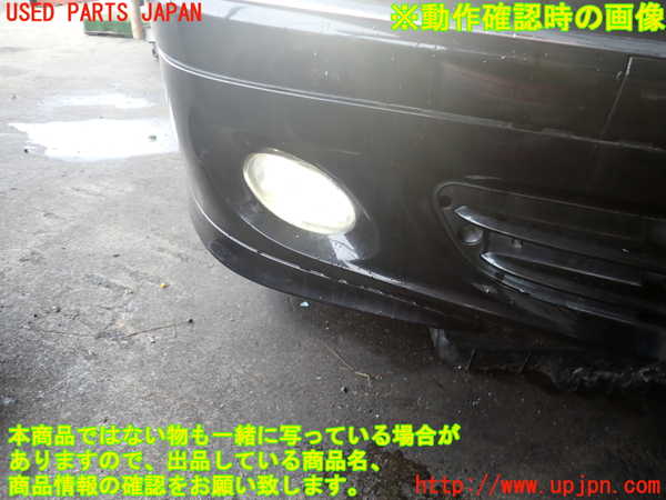 2UPJ-9237781180]ベンツ C180 コンプレッサー ステーションワゴン(203246)右フォグ 中古_4