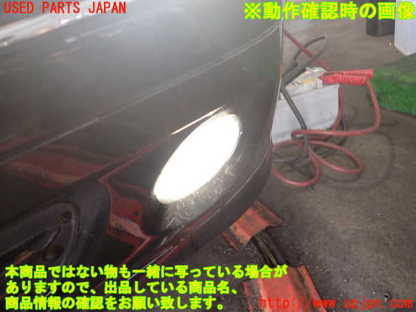 2UPJ-9237781182]ベンツ C180 コンプレッサー ステーションワゴン(203246)左フォグ 中古_4