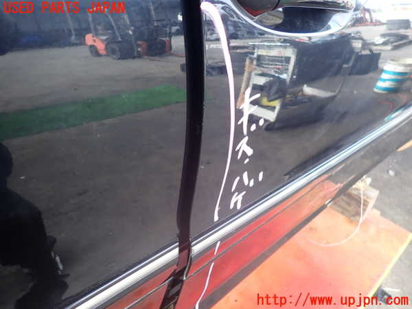 2UPJ-9237781230]ベンツ C180 コンプレッサー ステーションワゴン(203246)右前ドア (43R-000262) 中古_3