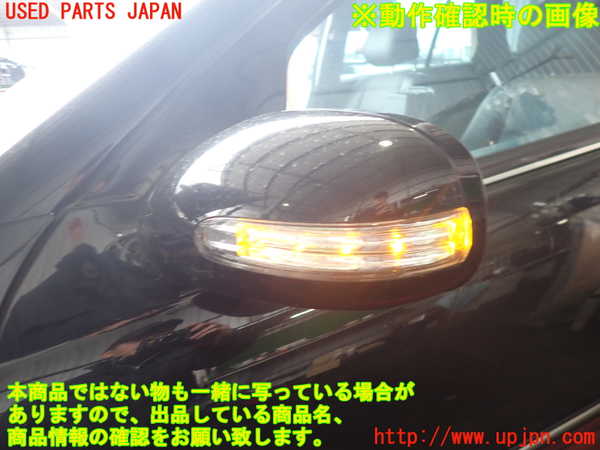 2UPJ-9237781212]ベンツ C180 コンプレッサー ステーションワゴン(203246)左ドアミラー 中古_5